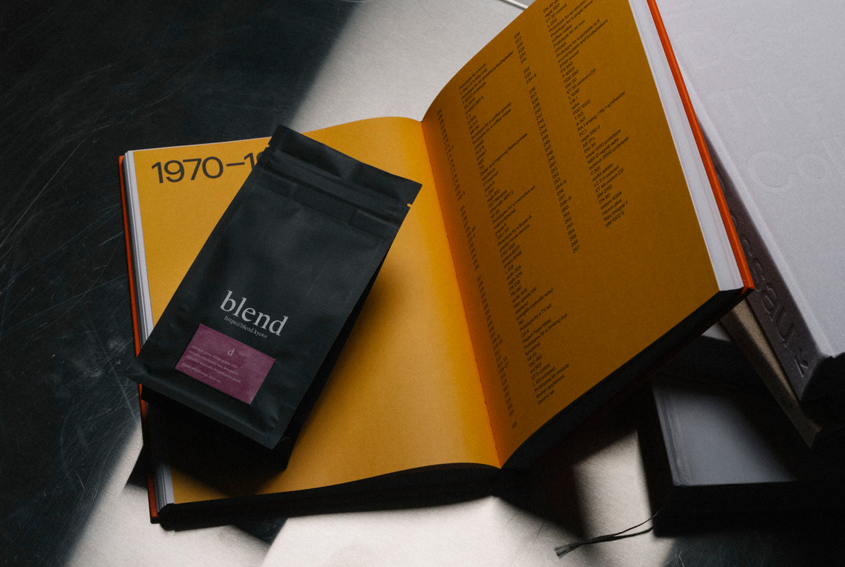 blend series