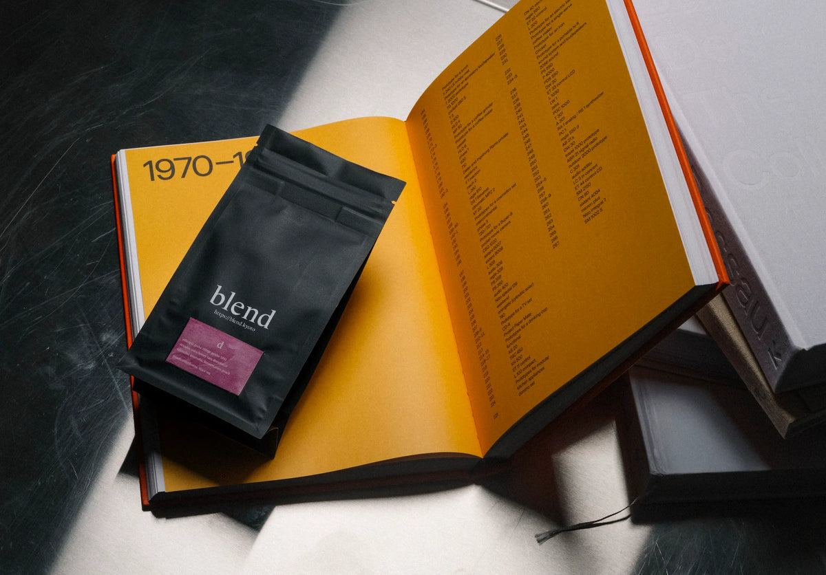 blend series